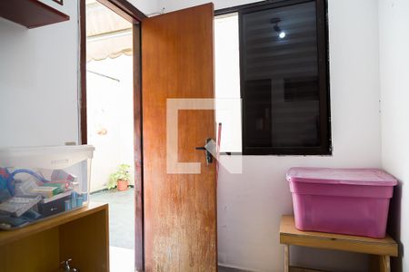 Casa à venda com 95m², 3 quartos e 2 vagasQuarto de Serviço