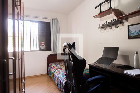 Casa à venda com 95m², 3 quartos e 2 vagasQuarto 1