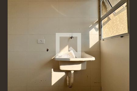 Apartamento para alugar com 49m², 2 quartos e sem vaga Apartamento para alugar com 49m², 2 quartos e sem vagaLavanderia