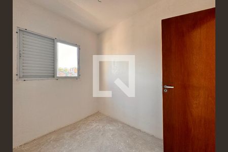 Apartamento para alugar com 49m², 2 quartos e sem vaga Apartamento para alugar com 49m², 2 quartos e sem vagaQuarto 1