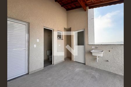 Apartamento à venda com 94m², 2 quartos e 1 vaga Apartamento à venda com 94m², 2 quartos e 1 vagaLavanderia