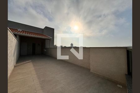 Apartamento à venda com 94m², 2 quartos e 1 vaga Apartamento à venda com 94m², 2 quartos e 1 vagaCobertura
