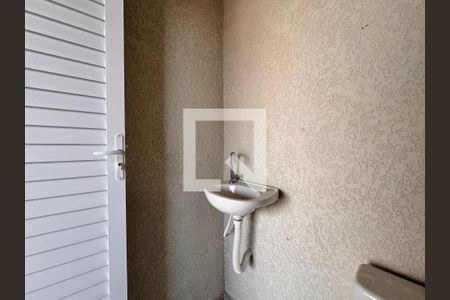 Apartamento à venda com 94m², 2 quartos e 1 vaga Apartamento à venda com 94m², 2 quartos e 1 vagaBanheiro de serviço