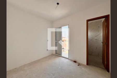 Apartamento à venda com 94m², 2 quartos e 1 vaga Apartamento à venda com 94m², 2 quartos e 1 vagaSuite