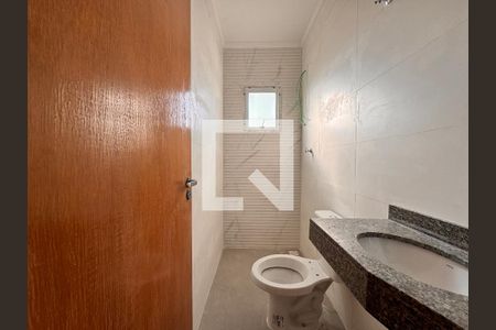 Apartamento à venda com 94m², 2 quartos e 1 vaga Apartamento à venda com 94m², 2 quartos e 1 vagaBanheiro Social