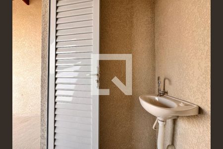 Apartamento à venda com 94m², 2 quartos e 1 vaga Apartamento à venda com 94m², 2 quartos e 1 vagaBanheiro de serviço