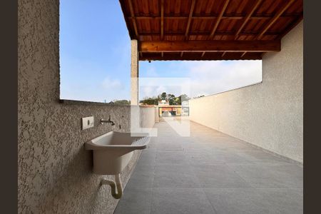 Apartamento à venda com 94m², 2 quartos e 1 vaga Apartamento à venda com 94m², 2 quartos e 1 vagaLavanderia