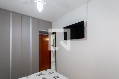 Suíte de casa à venda com 2 quartos, 65m² em Santa Amelia, Belo Horizonte