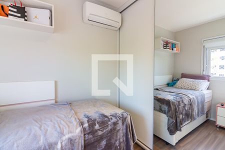 Apartamento à venda com 113m², 3 quartos e 3 vagas Apartamento à venda com 113m², 3 quartos e 3 vagasSuíte 1