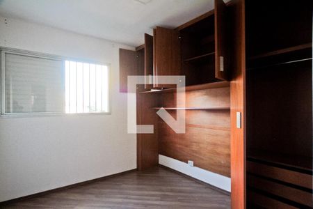 Quarto 2 de apartamento à venda com 2 quartos, 65m² em Santana, São Paulo
