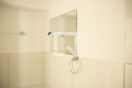 Banheiro de kitnet/studio para alugar com 0 quarto, 16m² em Setor Aeroporto, Goiânia