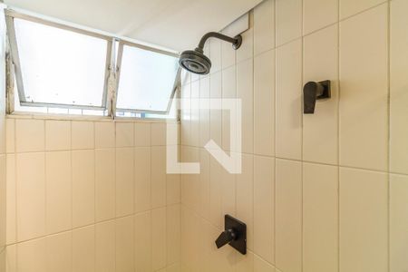 Apartamento à venda com 80m², 2 quartos e 1 vagaBanheiro