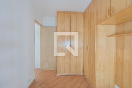 Apartamento para alugar com 40m², 1 quarto e 1 vaga Apartamento para alugar com 40m², 1 quarto e 1 vagaQuarto