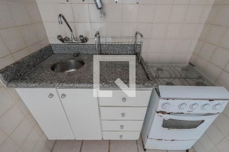 Apartamento para alugar com 40m², 1 quarto e 1 vaga Apartamento para alugar com 40m², 1 quarto e 1 vagaCozinha