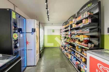 Apartamento para alugar com 40m², 1 quarto e 1 vaga Apartamento para alugar com 40m², 1 quarto e 1 vagamercado