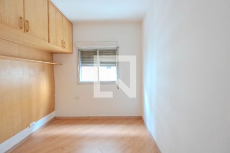 Apartamento para alugar com 40m², 1 quarto e 1 vaga Apartamento para alugar com 40m², 1 quarto e 1 vagaQuarto