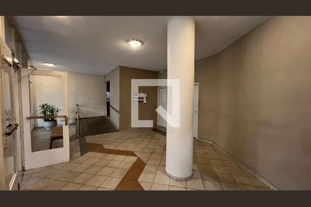 Apartamento à venda com 102m², 2 quartos e 1 vaga Apartamento à venda com 102m², 2 quartos e 1 vagaHall de entrada