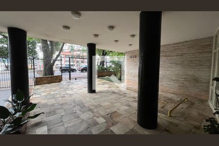 Apartamento à venda com 102m², 2 quartos e 1 vaga Apartamento à venda com 102m², 2 quartos e 1 vagaEntrada