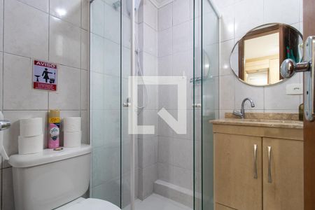 Apartamento para alugar com 23m², 1 quarto e sem vagaBanheiro