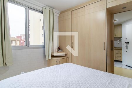 Apartamento para alugar com 23m², 1 quarto e sem vagaQuarto