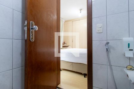Apartamento para alugar com 23m², 1 quarto e sem vagaBanheiro