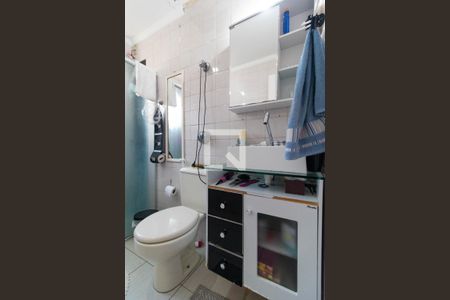 Apartamento à venda com 70m², 2 quartos e 1 vagaBanheiro