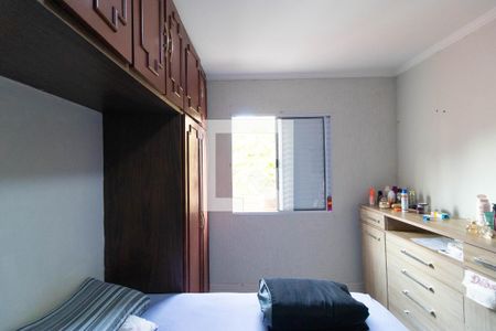 Quarto 01 de apartamento à venda com 2 quartos, 70m² em Vila Industrial (campinas), Campinas
