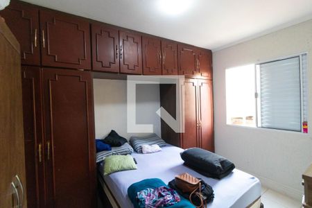 Quarto 01 de apartamento para alugar com 2 quartos, 70m² em Vila Industrial (campinas), Campinas