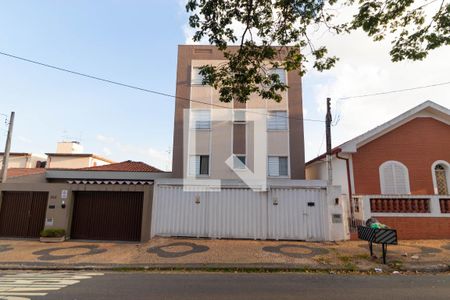 Apartamento à venda com 70m², 2 quartos e 1 vagaFachada