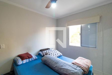 Apartamento à venda com 70m², 2 quartos e 1 vagaQuarto 02