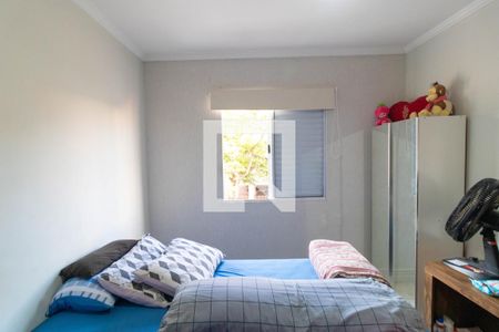 Apartamento à venda com 70m², 2 quartos e 1 vagaQuarto 02