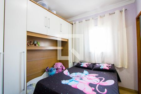 Quarto 1 - Suíte de apartamento à venda com 2 quartos, 106m² em Vila Tibiriçá, Santo André