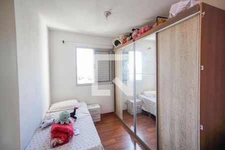 Quarto 01 de apartamento à venda com 2 quartos, 54m² em Vila Moreira, São Paulo