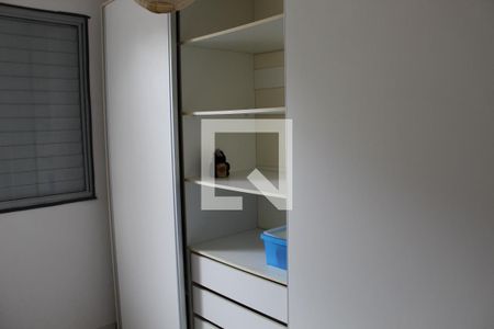 Quarto 1 de casa de condomínio para alugar com 2 quartos, 58m² em Parque Santa Rita de Cássia, Cotia