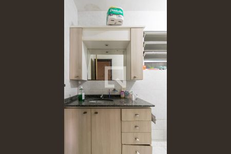 Apartamento à venda com 65m², 2 quartos e sem vaga Apartamento à venda com 65m², 2 quartos e sem vagaBanheiro