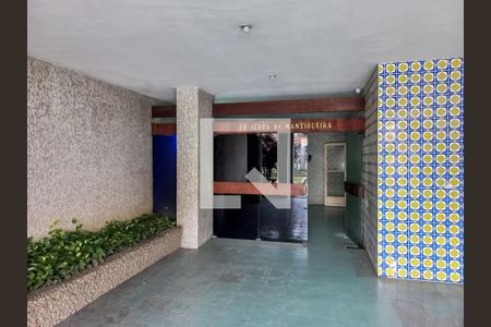 Apartamento à venda com 65m², 2 quartos e sem vaga Apartamento à venda com 65m², 2 quartos e sem vagaPortaria