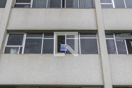 Apartamento à venda com 65m², 2 quartos e sem vaga Apartamento à venda com 65m², 2 quartos e sem vagaFachada do Imóvel