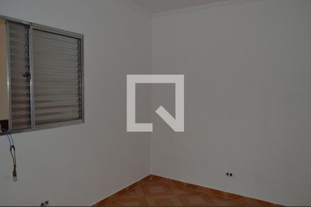 Suite de casa para alugar com 1 quarto, 80m² em Ipiranga, São Paulo