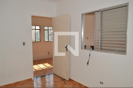 Suite de casa para alugar com 2 quartos, 80m² em Ipiranga, São Paulo