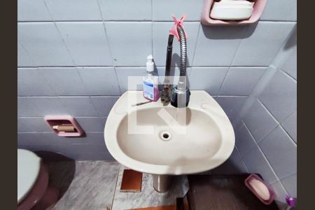 Apartamento à venda com 110m², 3 quartos e 2 vagasBanheiro Social