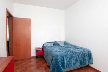 Apartamento à venda com 105m², 2 quartos e sem vagaQuarto 2