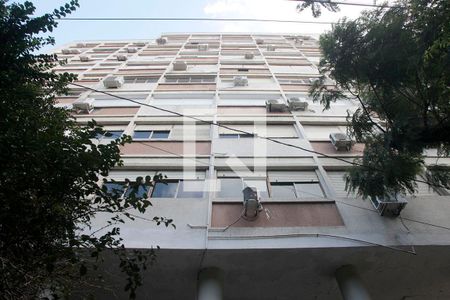 Apartamento à venda com 105m², 2 quartos e sem vagaFachada