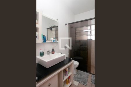 Apartamento à venda com 105m², 2 quartos e sem vagaBanheiro 1