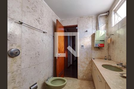 Apartamento à venda com 279m², 4 quartos e 2 vagasBanheiro da Suíte 1