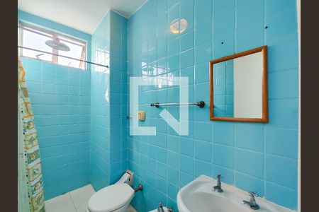 Apartamento à venda com 279m², 4 quartos e 2 vagasBanheiro de serviço