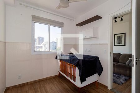 Quarto de apartamento para alugar com 1 quarto, 35m² em Brás, São Paulo