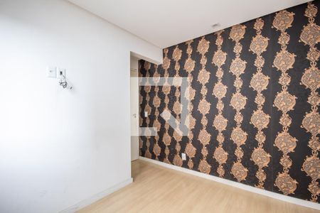 Apartamento para alugar com 49m², 2 quartos e 1 vaga Apartamento para alugar com 49m², 2 quartos e 1 vagaQuarto 2