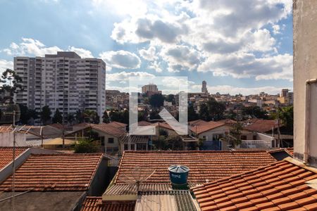 Casa à venda com 200m², 5 quartos e 2 vagasVista da Varanda Superior