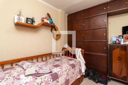 Casa à venda com 200m², 5 quartos e 2 vagasQuarto de Serviço