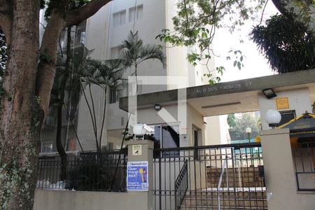 Apartamento à venda com 60m², 3 quartos e 1 vagaFachada